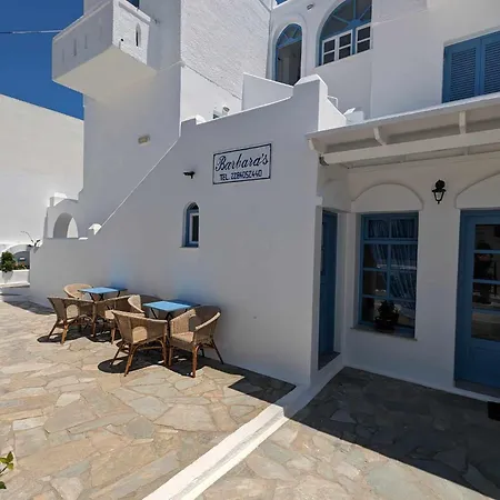 Barbaras Appart hôtel *